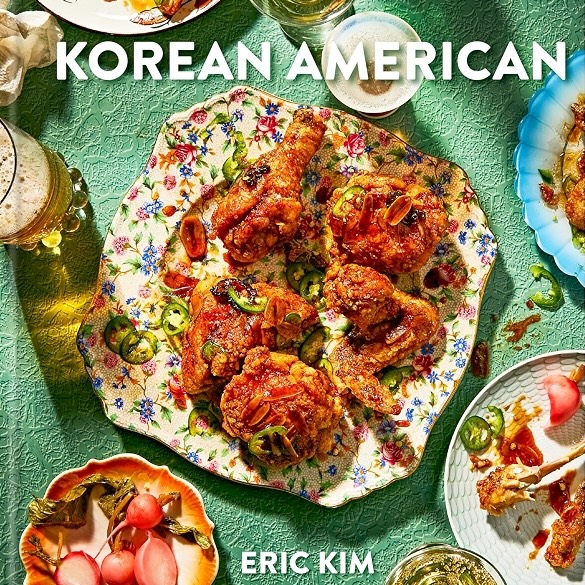 MTL Cookbook Club: "Korean American: Food That Tastes Like Home" by Eric Kim (In-person)